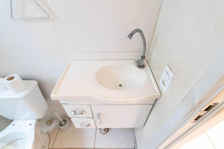 Apartamento para alugar com 48m², 2 quartos e 1 vaga Apartamento para alugar com 48m², 2 quartos e 1 vagaBanheiro