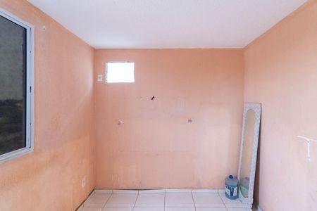 Apartamento para alugar com 48m², 2 quartos e 1 vaga Apartamento para alugar com 48m², 2 quartos e 1 vagaQuarto 2