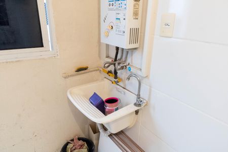 Apartamento para alugar com 48m², 2 quartos e 1 vaga Apartamento para alugar com 48m², 2 quartos e 1 vagaCozinha e Área de Serviço