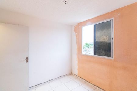 Apartamento para alugar com 48m², 2 quartos e 1 vaga Apartamento para alugar com 48m², 2 quartos e 1 vagaQuarto 2