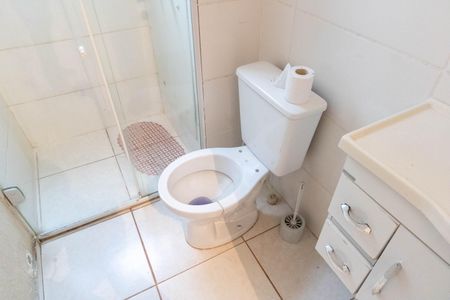 Apartamento para alugar com 48m², 2 quartos e 1 vaga Apartamento para alugar com 48m², 2 quartos e 1 vagaBanheiro