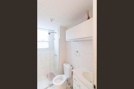 Apartamento para alugar com 48m², 2 quartos e 1 vaga Apartamento para alugar com 48m², 2 quartos e 1 vagaBanheiro