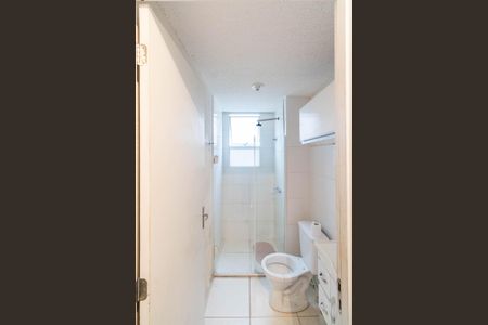 Apartamento para alugar com 48m², 2 quartos e 1 vaga Apartamento para alugar com 48m², 2 quartos e 1 vagaBanheiro