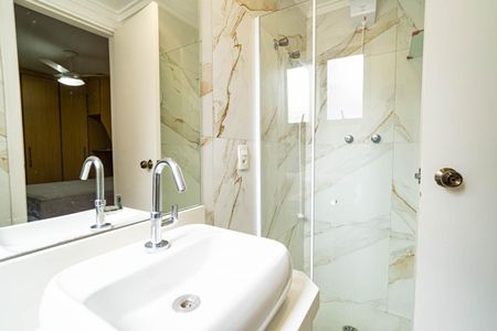 Apartamento para alugar com 60m², 2 quartos e 1 vagaBanheiro da Suíte 1