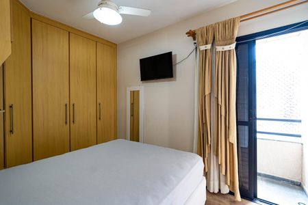 Apartamento para alugar com 60m², 2 quartos e 1 vagaSuíte 1