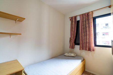 Apartamento para alugar com 60m², 2 quartos e 1 vagaQuarto 2