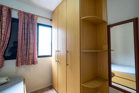 Apartamento para alugar com 60m², 2 quartos e 1 vagaQuarto 2