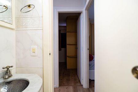 Apartamento para alugar com 60m², 2 quartos e 1 vagaBanheiro Social