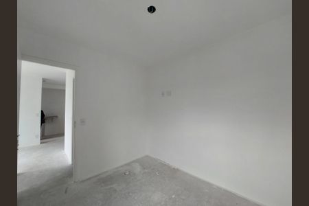 Apartamento à venda com 42m², 2 quartos e 1 vaga Apartamento à venda com 42m², 2 quartos e 1 vagaQuarto 2