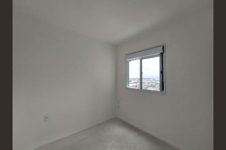 Apartamento à venda com 42m², 2 quartos e 1 vaga Apartamento à venda com 42m², 2 quartos e 1 vagaQuarto 2