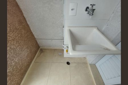 Apartamento à venda com 42m², 2 quartos e 1 vaga Apartamento à venda com 42m², 2 quartos e 1 vagaÁrea de Serviço
