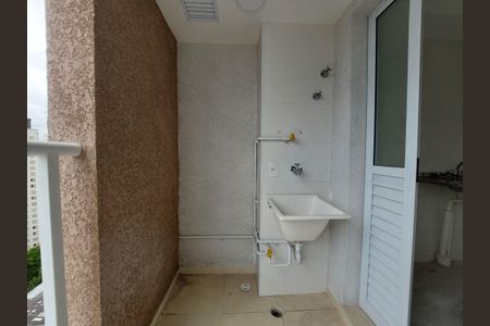 Apartamento à venda com 42m², 2 quartos e 1 vaga Apartamento à venda com 42m², 2 quartos e 1 vagaÁrea de Serviço