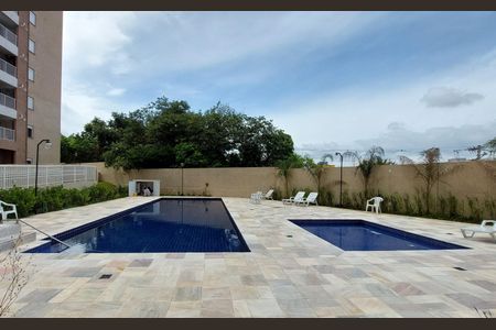 Apartamento à venda com 42m², 2 quartos e 1 vaga Apartamento à venda com 42m², 2 quartos e 1 vagaÁrea comum Piscina