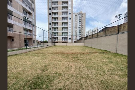 Apartamento à venda com 42m², 2 quartos e 1 vaga Apartamento à venda com 42m², 2 quartos e 1 vagaÁrea comum Quadra