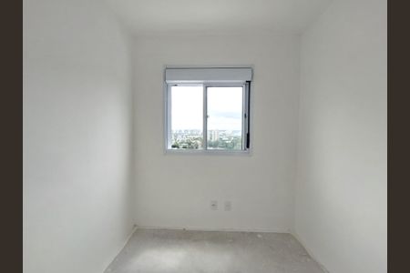 Apartamento à venda com 42m², 2 quartos e 1 vaga Apartamento à venda com 42m², 2 quartos e 1 vagaQuarto 1