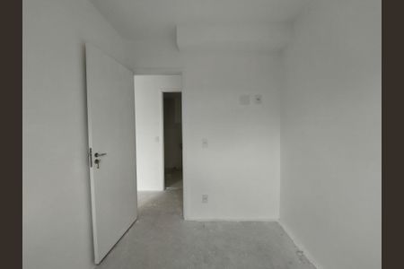 Apartamento à venda com 42m², 2 quartos e 1 vaga Apartamento à venda com 42m², 2 quartos e 1 vagaQuarto 1