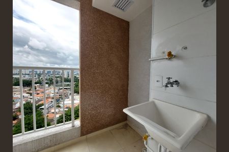 Apartamento à venda com 42m², 2 quartos e 1 vaga Apartamento à venda com 42m², 2 quartos e 1 vagaÁrea de Serviço
