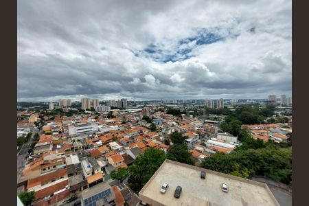 Apartamento à venda com 42m², 2 quartos e 1 vaga Apartamento à venda com 42m², 2 quartos e 1 vagaVista da Sala