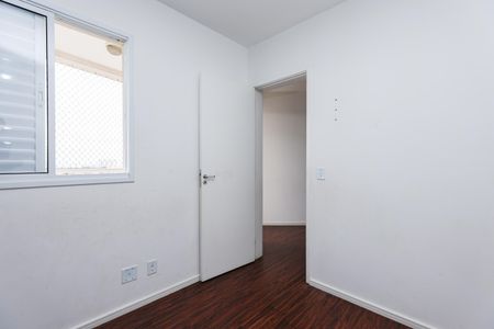Apartamento para alugar com 52m², 2 quartos e 2 vagasQuarto 1