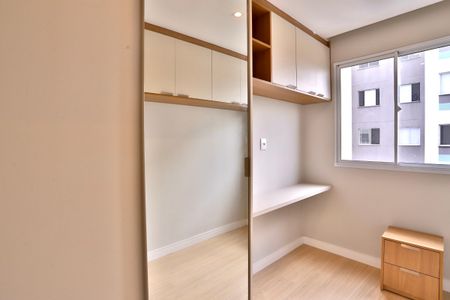 Apartamento para alugar com 42m², 2 quartos e sem vagaQuarto 2