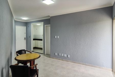 Studio para alugar com 40m², 1 quarto e 1 vaga Studio para alugar com 40m², 1 quarto e 1 vagaSala