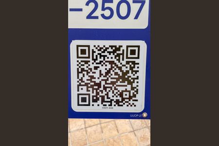 Apartamento à venda com 51m², 1 quarto e 1 vagaPlaquinha