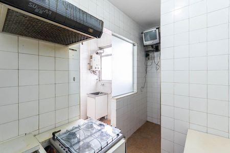 Apartamento à venda com 51m², 1 quarto e 1 vagaCozinha