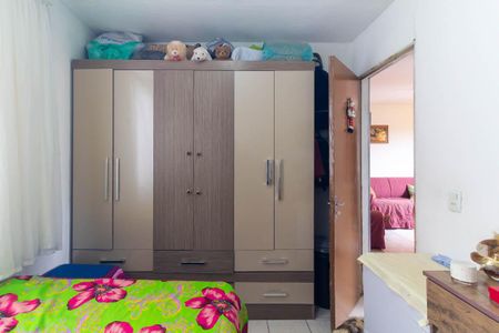 Apartamento à venda com 30m², 2 quartos e 1 vaga Apartamento à venda com 30m², 2 quartos e 1 vagaQuarto 2