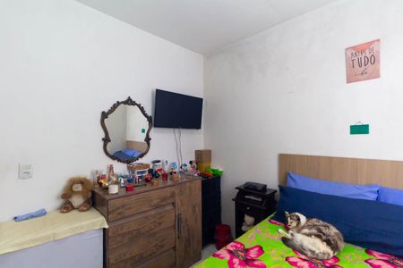 Apartamento à venda com 30m², 2 quartos e 1 vaga Apartamento à venda com 30m², 2 quartos e 1 vagaQuarto 2