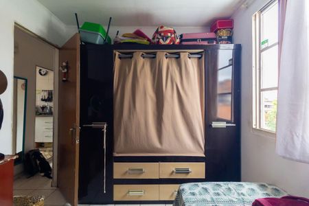 Apartamento à venda com 30m², 2 quartos e 1 vaga Apartamento à venda com 30m², 2 quartos e 1 vagaQuarto 1