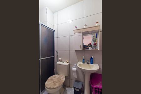 Apartamento à venda com 30m², 2 quartos e 1 vaga Apartamento à venda com 30m², 2 quartos e 1 vagaBanheiro