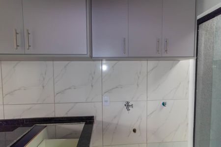 Apartamento para alugar com 30m², 1 quarto e sem vaga Apartamento para alugar com 30m², 1 quarto e sem vagaÁrea de Serviço