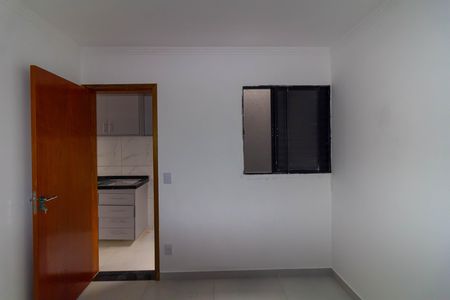 Apartamento para alugar com 30m², 1 quarto e sem vaga Apartamento para alugar com 30m², 1 quarto e sem vagaQuarto