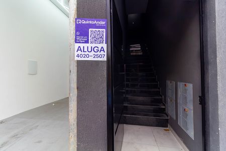 Placa de apartamento para alugar com 1 quarto, 30m² em Chácara Belenzinho, São Paulo