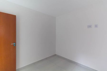 Apartamento para alugar com 30m², 1 quarto e sem vaga Apartamento para alugar com 30m², 1 quarto e sem vagaQuarto