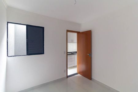 Apartamento para alugar com 30m², 1 quarto e sem vaga Apartamento para alugar com 30m², 1 quarto e sem vagaQuarto