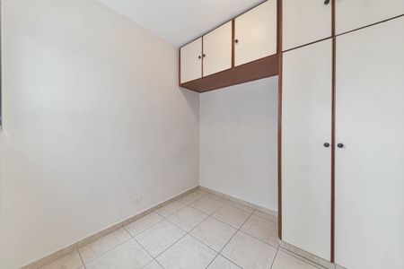 Apartamento para alugar com 133m², 3 quartos e 3 vagas Apartamento para alugar com 133m², 3 quartos e 3 vagasÁrea de Serviço - Quarto