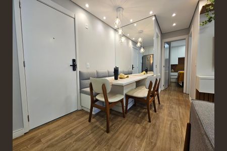 Apartamento à venda com 42m², 2 quartos e 1 vagaSala de Jantar