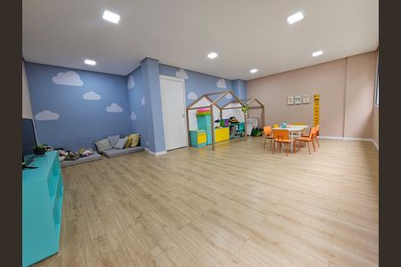 Apartamento à venda com 42m², 2 quartos e 1 vagaBrinquedoteca