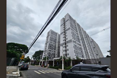 Apartamento à venda com 42m², 2 quartos e 1 vagaFachada do Prédio