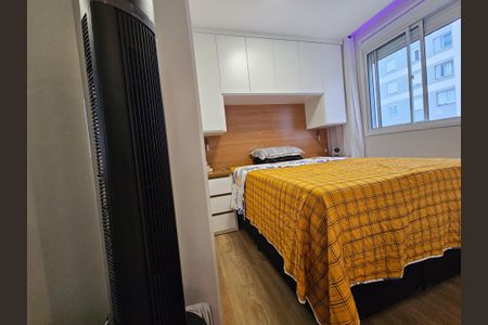 Apartamento à venda com 42m², 2 quartos e 1 vagaQuarto 2