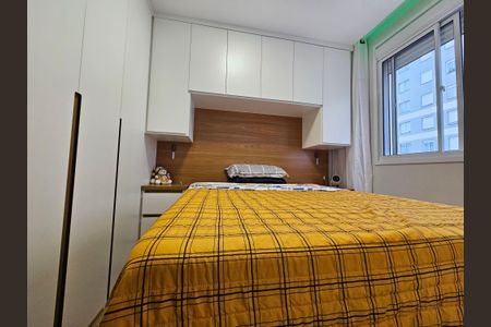 Apartamento à venda com 42m², 2 quartos e 1 vagaQuarto 2