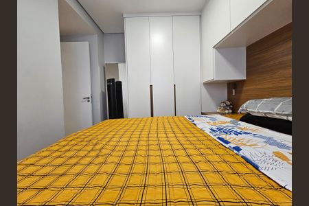 Apartamento à venda com 42m², 2 quartos e 1 vagaQuarto 2
