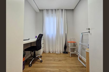Quarto 1 de apartamento à venda com 2 quartos, 42m² em Santo Amaro, São Paulo