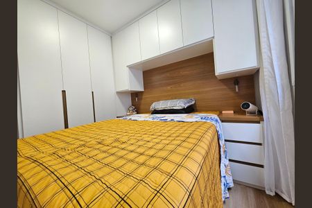 Apartamento à venda com 42m², 2 quartos e 1 vagaQuarto 2