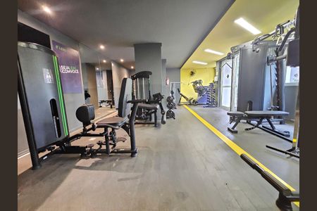 Apartamento à venda com 42m², 2 quartos e 1 vagaAcademia