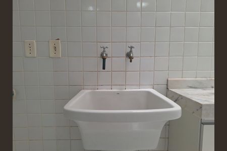 Casa de condomínio à venda com 250m², 3 quartos e 3 vagasÁrea de Serviço