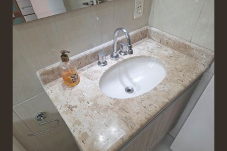 Casa de condomínio à venda com 250m², 3 quartos e 3 vagasBanheiro Quarto 1