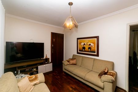 Apartamento à venda com 86m², 2 quartos e 1 vaga Apartamento à venda com 86m², 2 quartos e 1 vagaSala