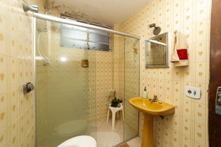 Apartamento à venda com 86m², 2 quartos e 1 vaga Apartamento à venda com 86m², 2 quartos e 1 vagaBanheiro Social